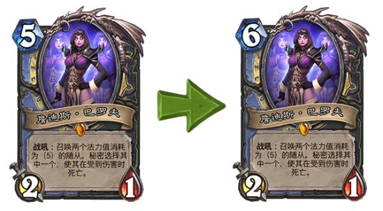 抓住机会 风暴英雄限时特惠购宝石获稀有战利品箱