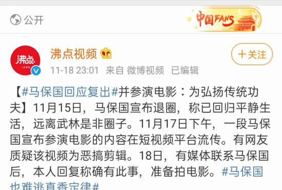 王者荣耀S40赛季射手英雄出装与铭文搭配全指南