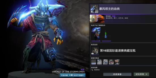 深圳电竞产业迎来新机遇 文博会独立展区亮相