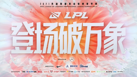 战锤40K极速狂飙主机版发售日期与跨平台联机详解